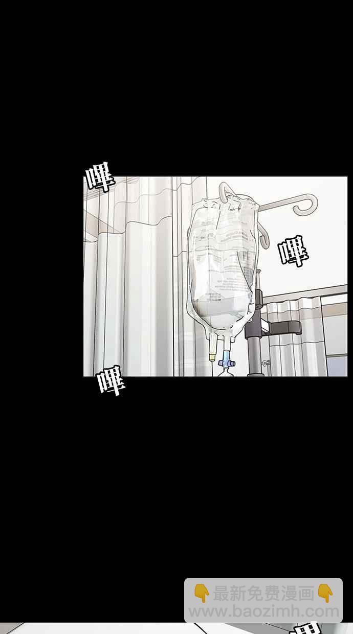第102话57