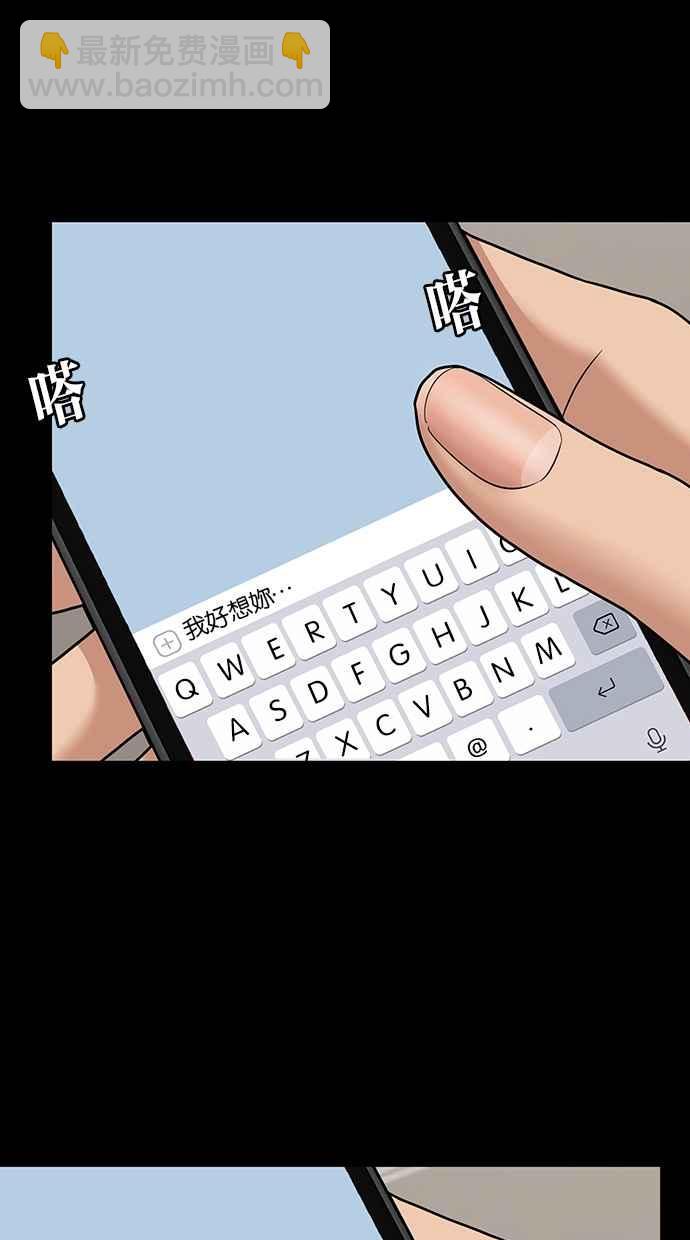第102话78