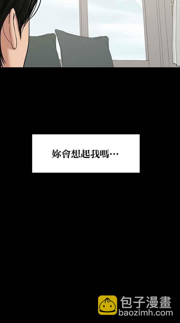 第102话81