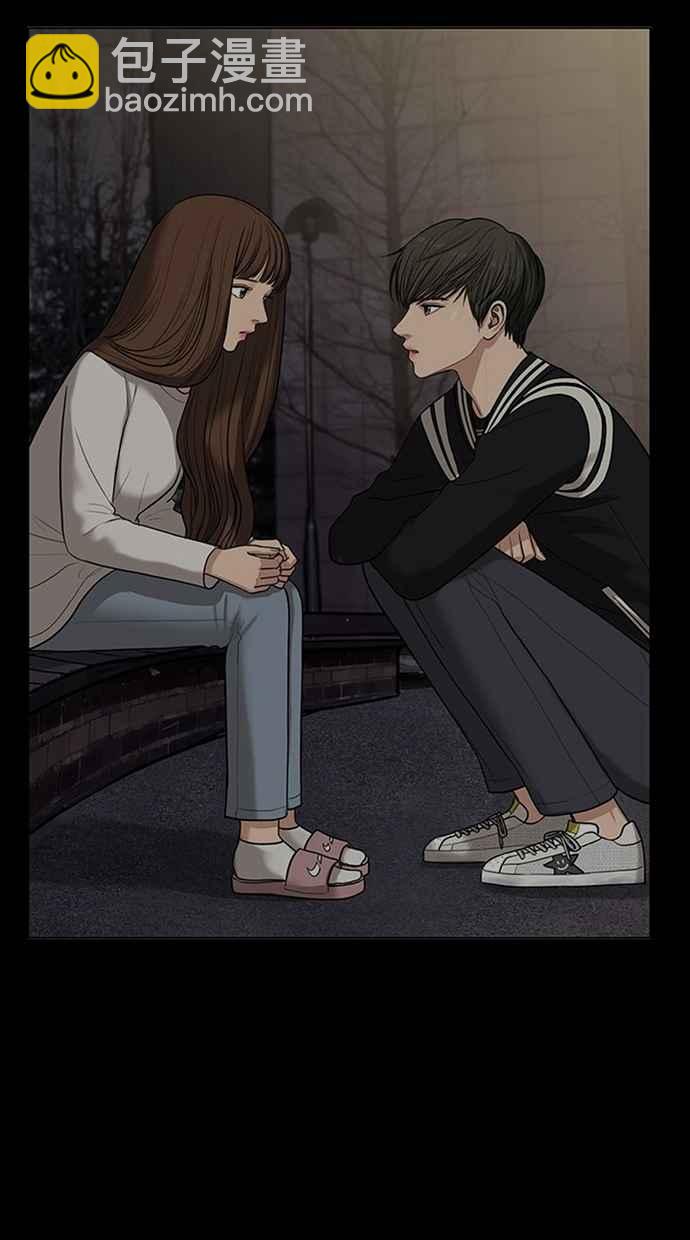 第102话87