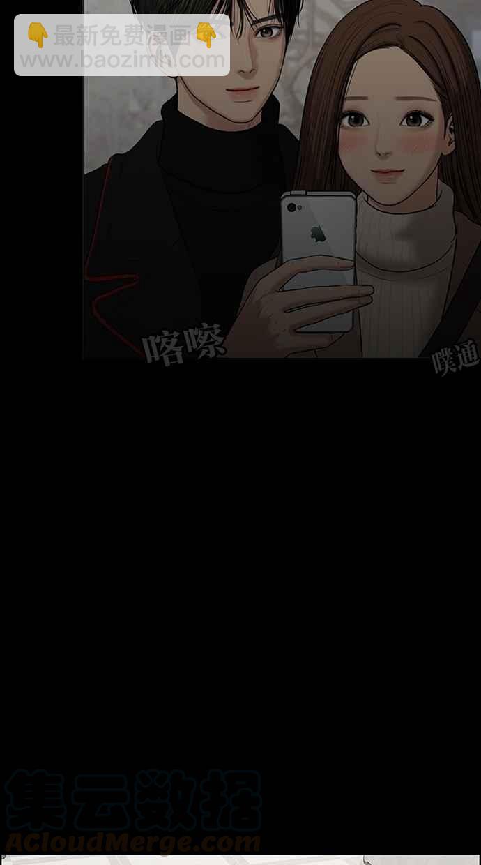 第102话89