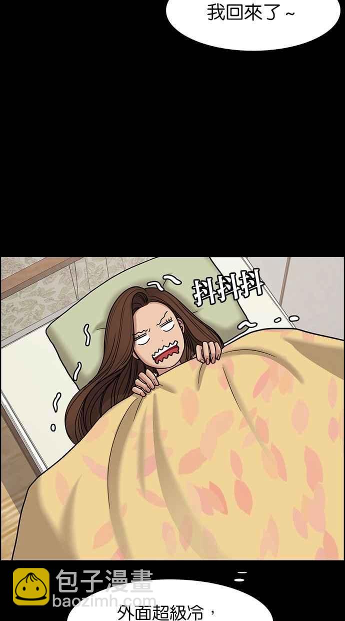 第102话92