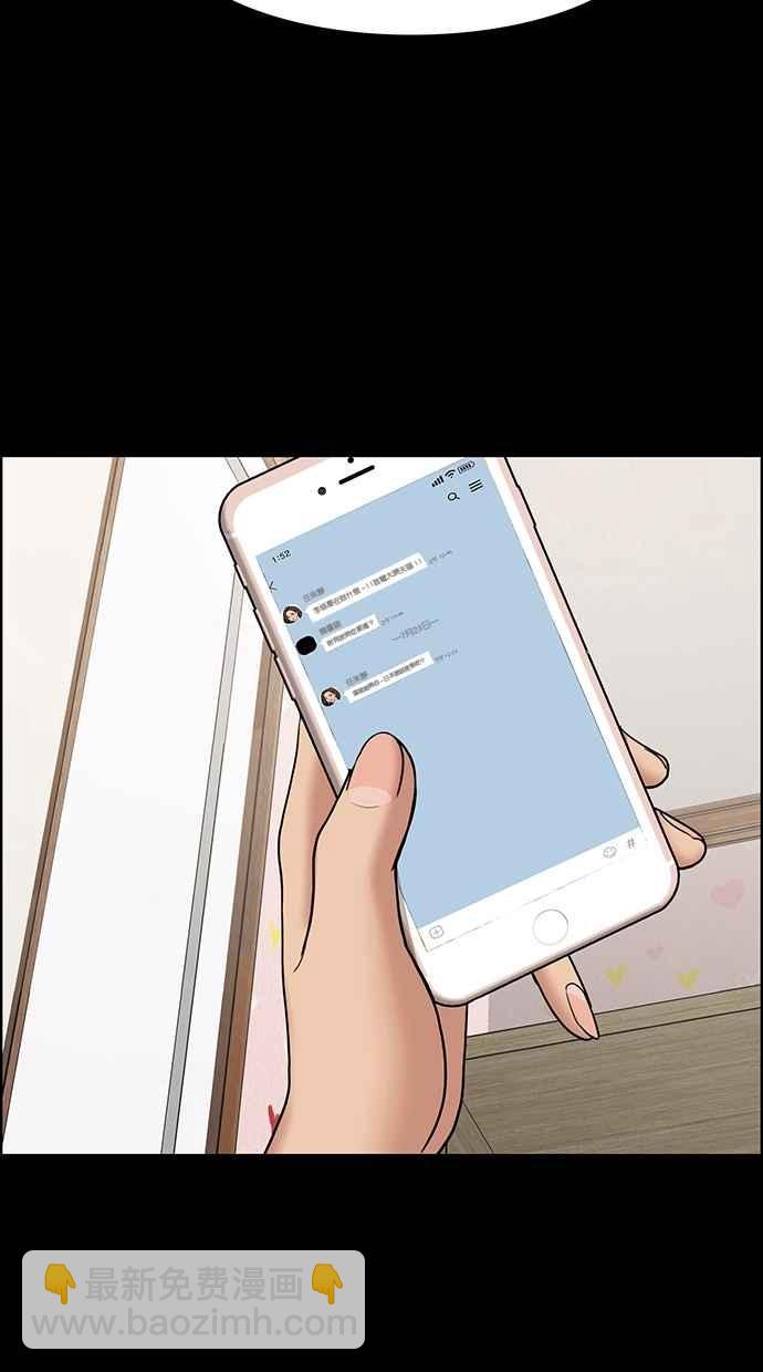 第102话96