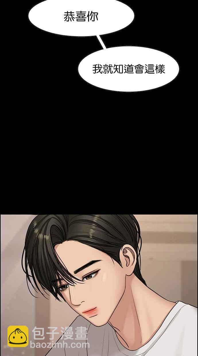 第103话107