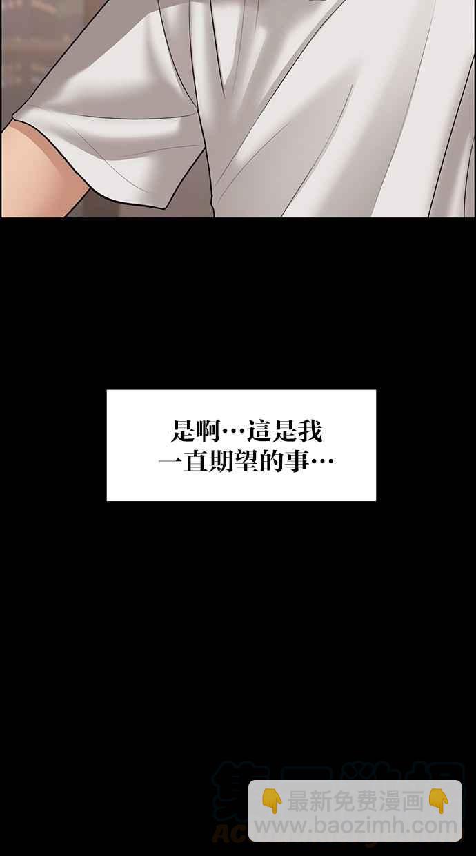 第103话108