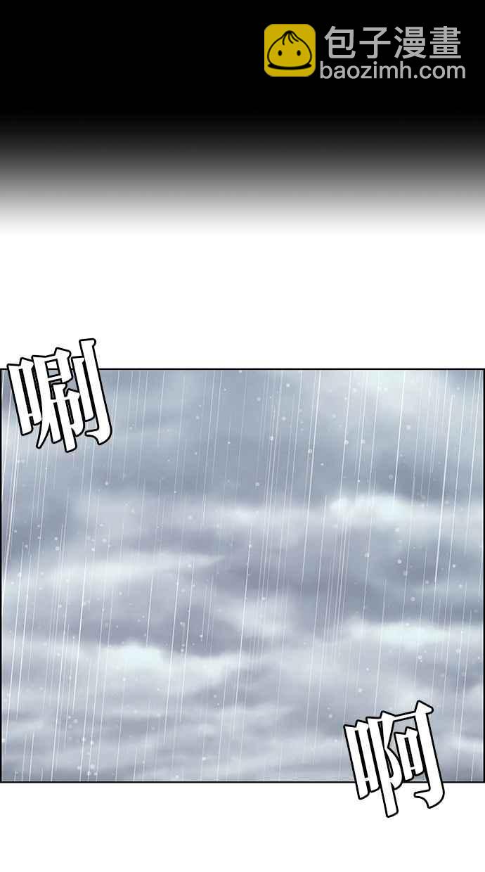 第103话111