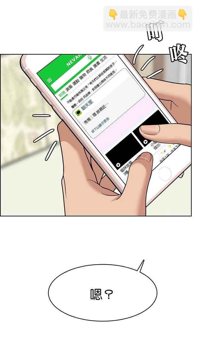 第103话115