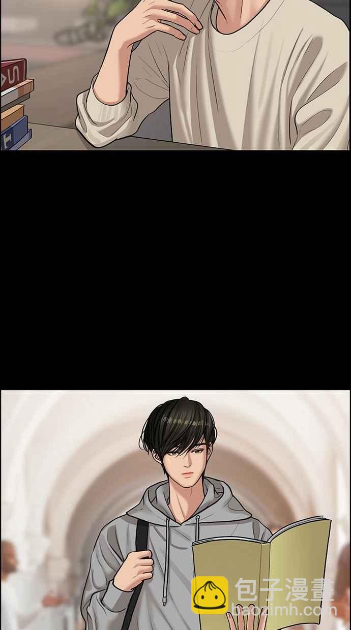 第103话13