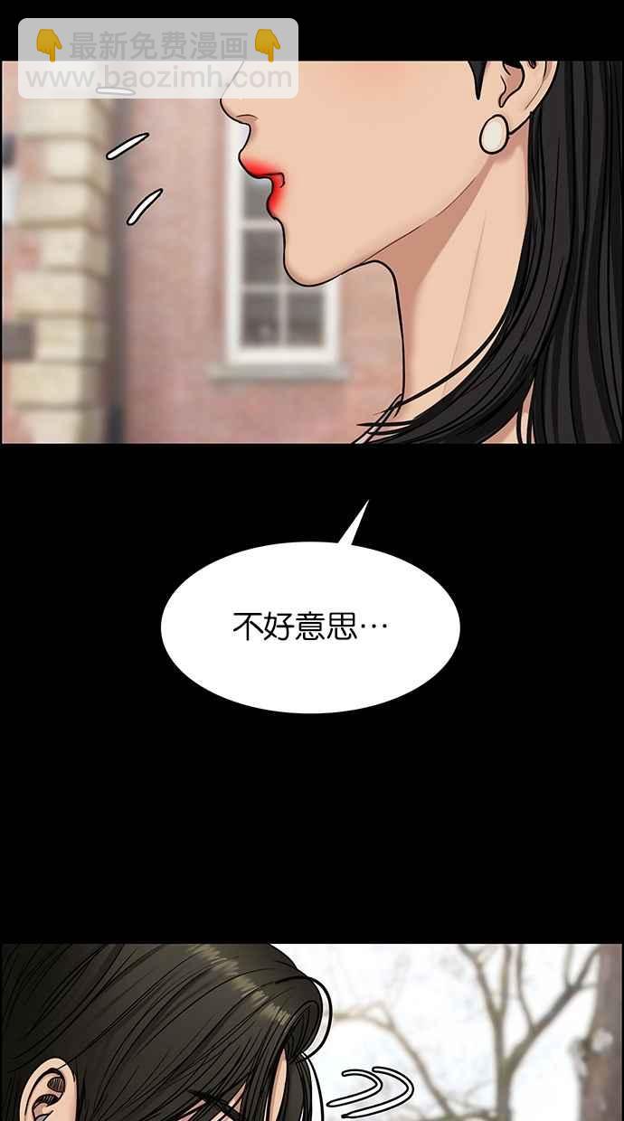 第103话18