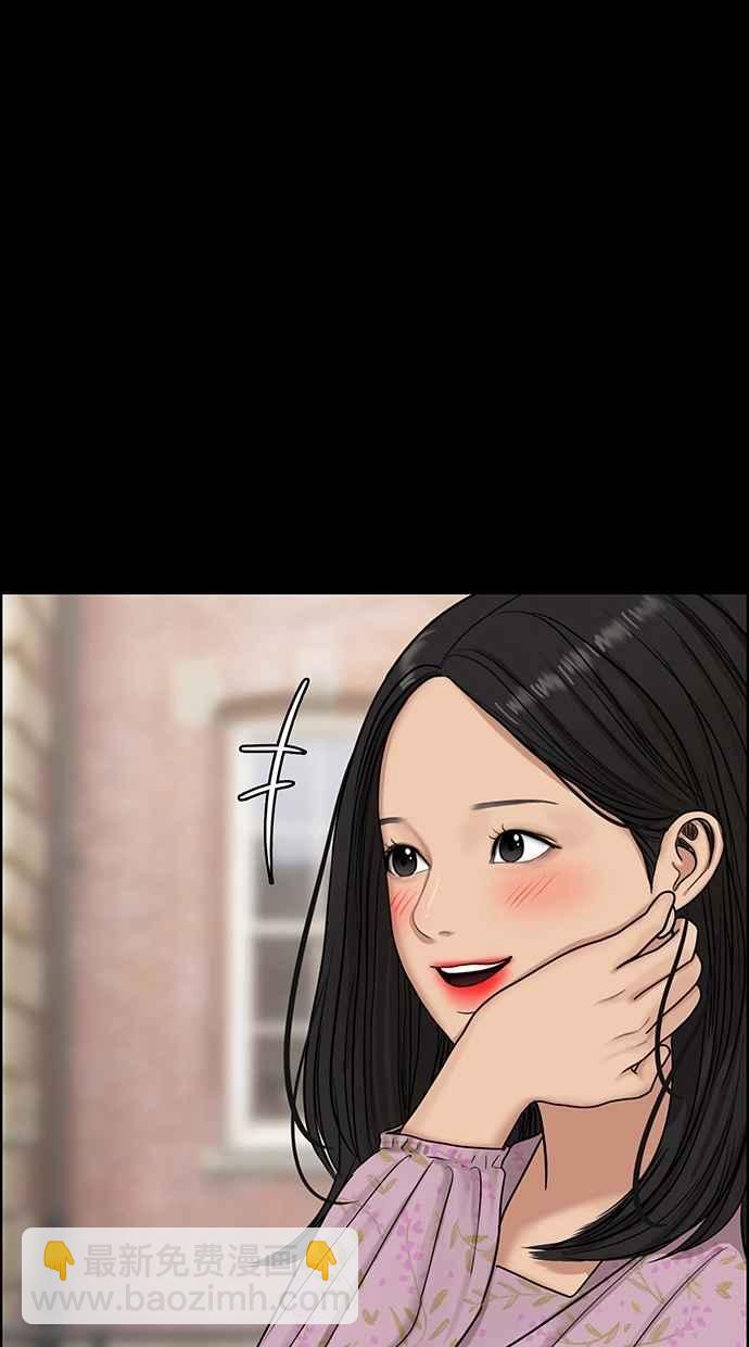 第103话21