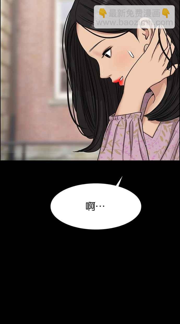 第103话24