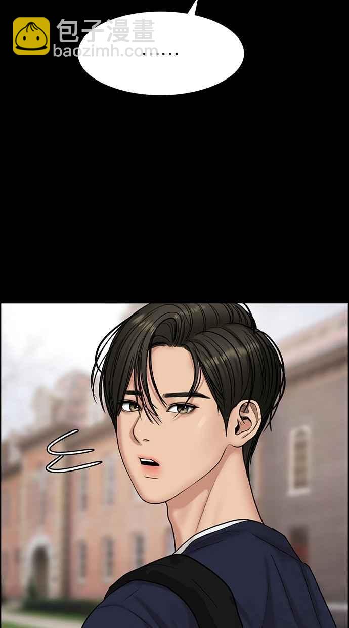 第103话27