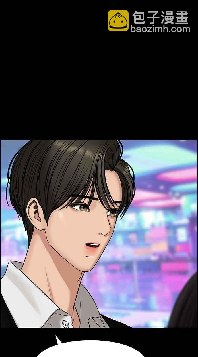 第103话34