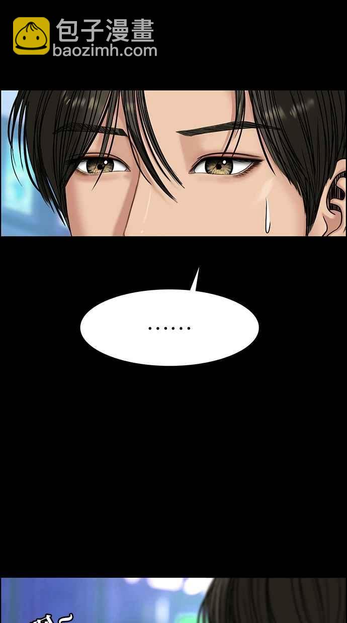 第103话37