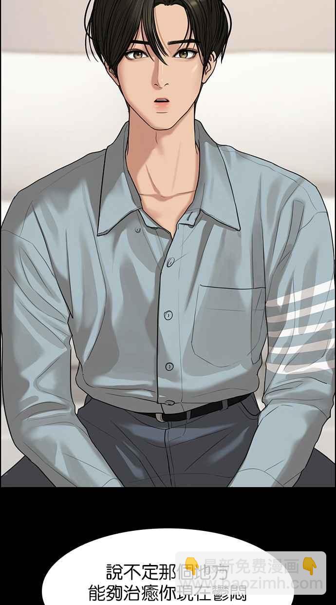 第103话57