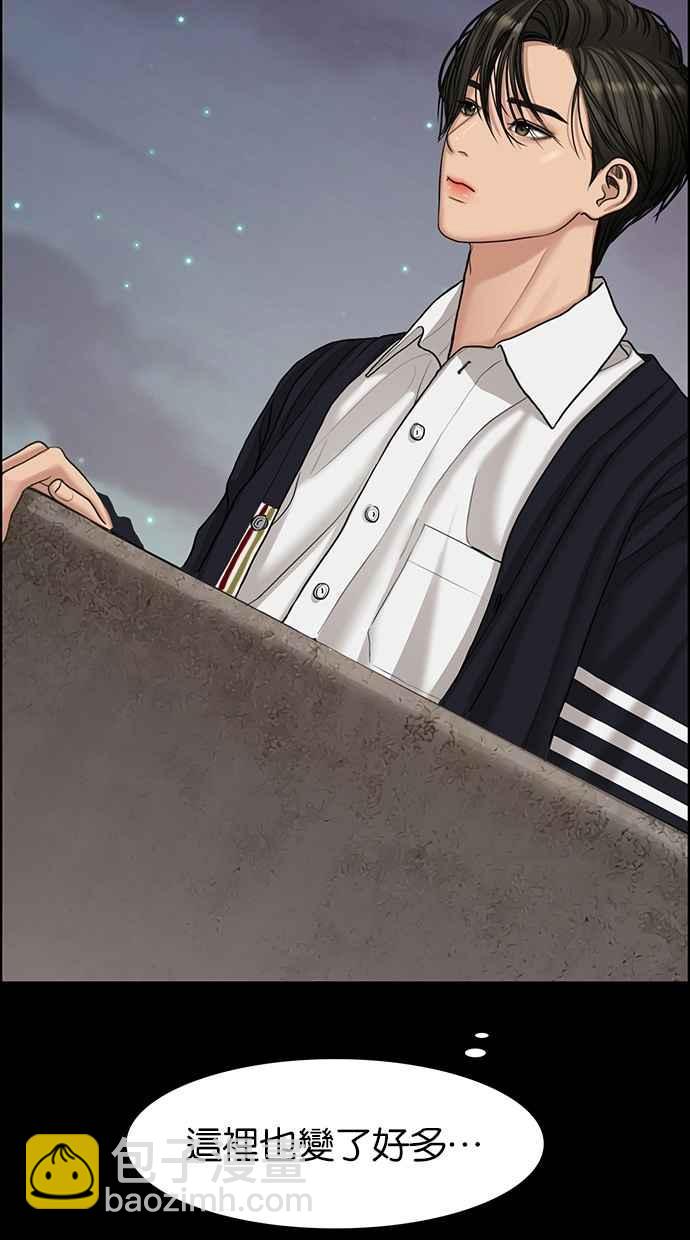 第103话65