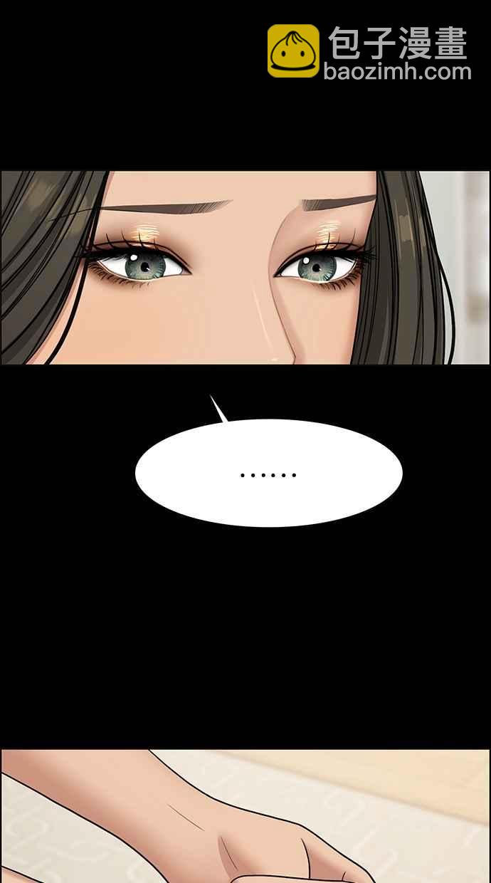 第103话7