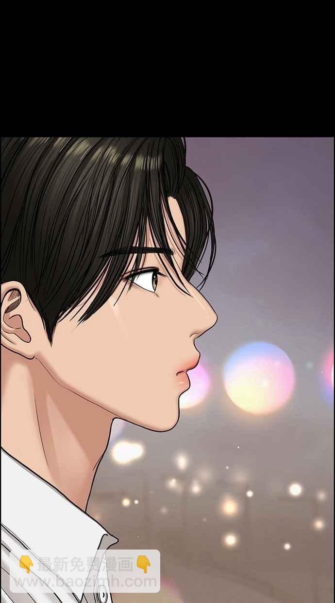 第103话71
