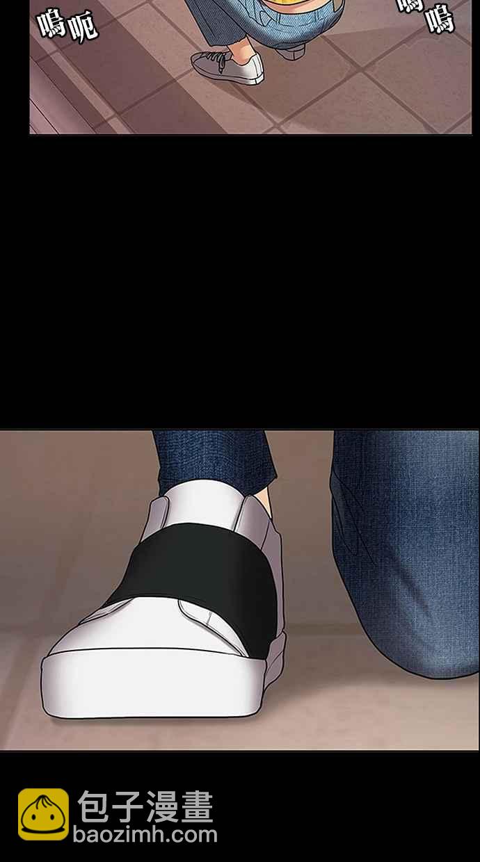 第103话75