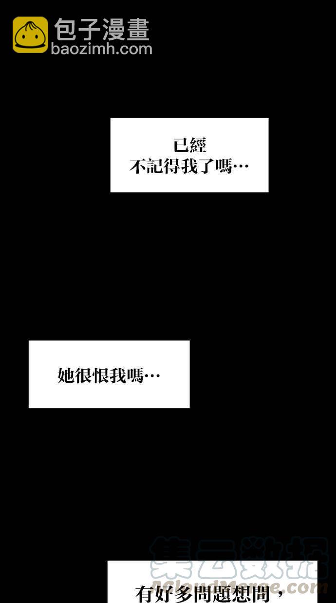 第103话79