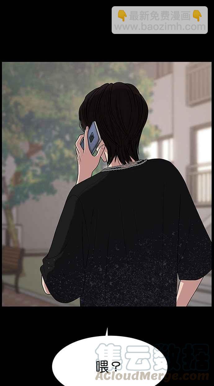 第103话89