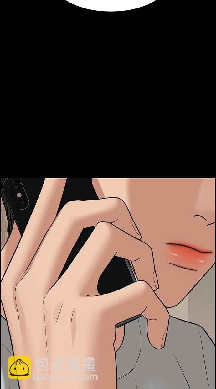第103话90
