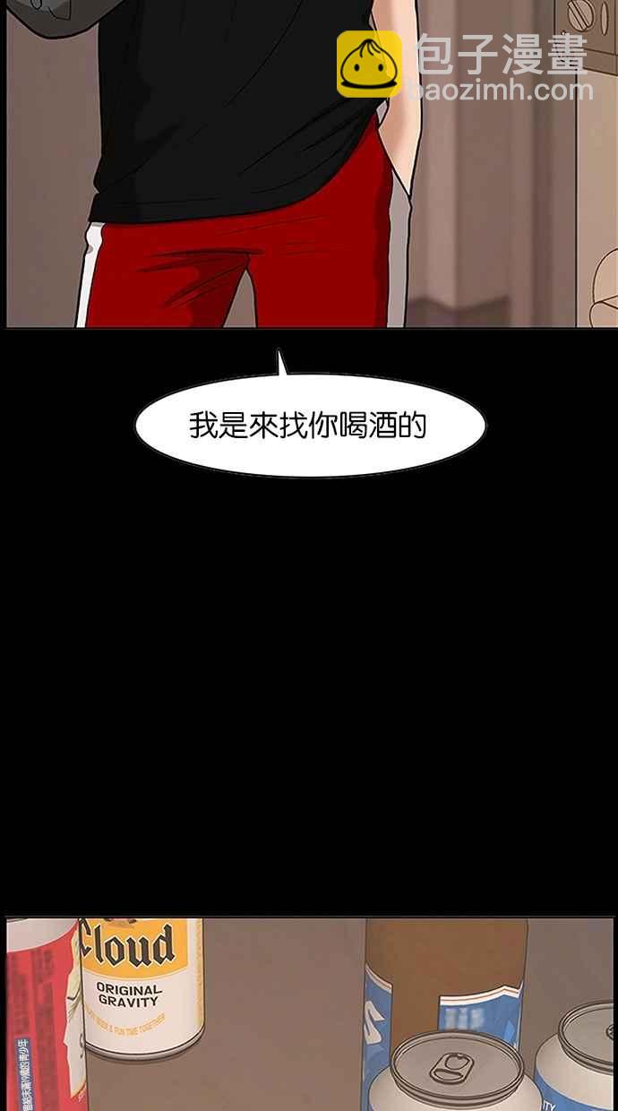 第103话96