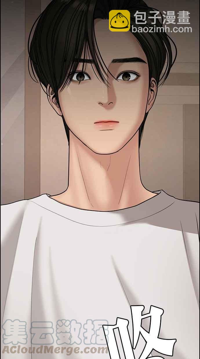 第103话99