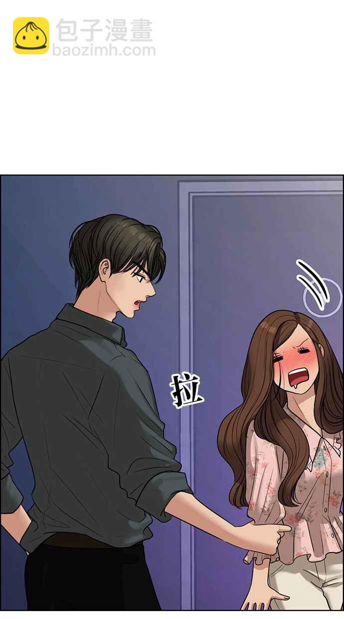 第104话106