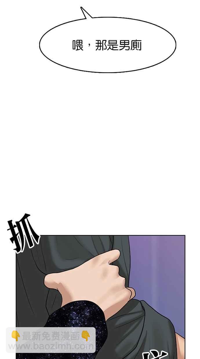第104话107