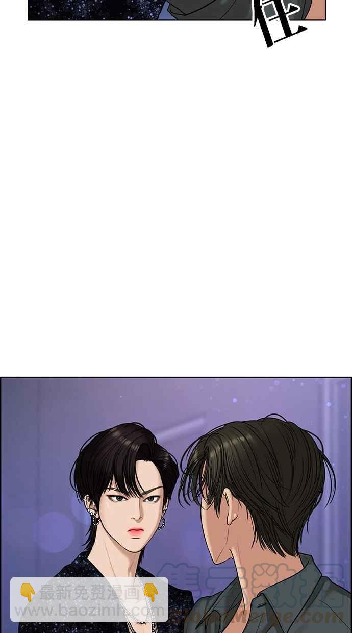第104话108
