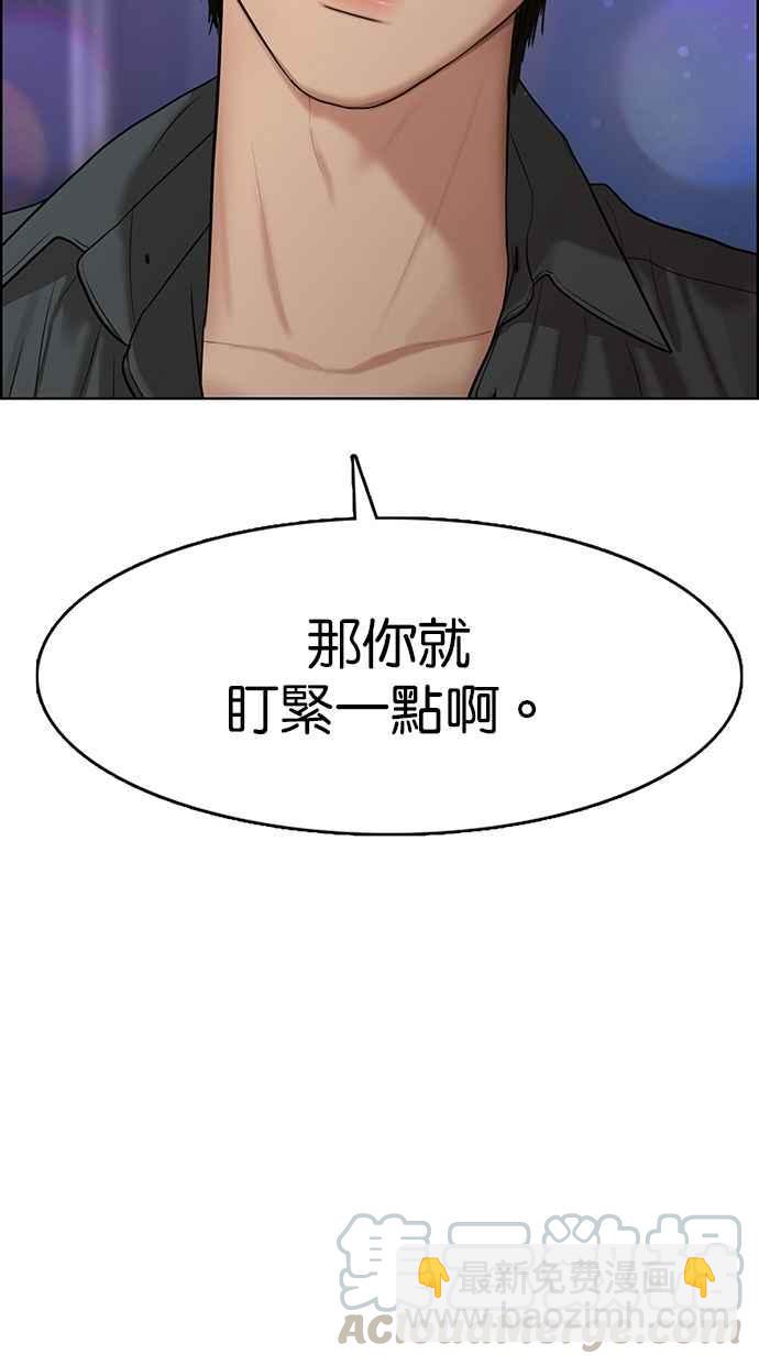 第104话113