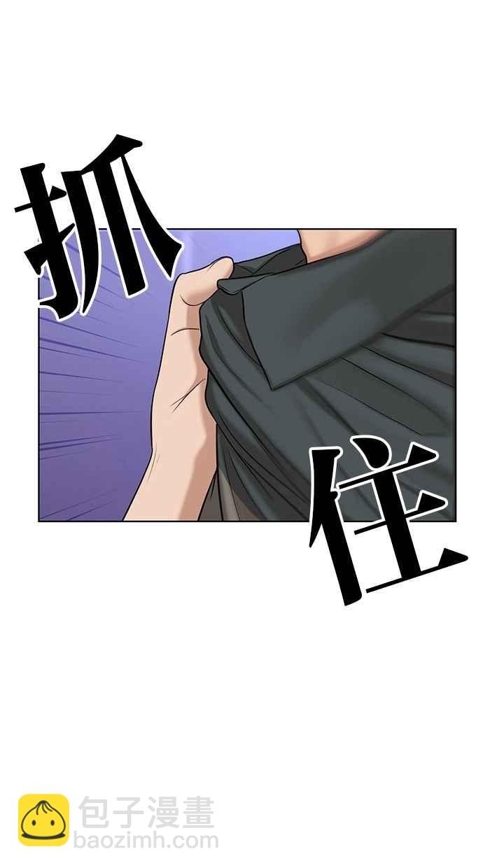 第104话114