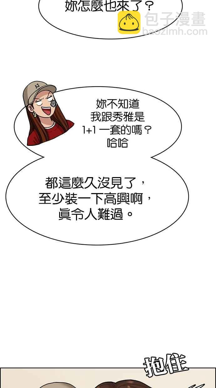 第104话19