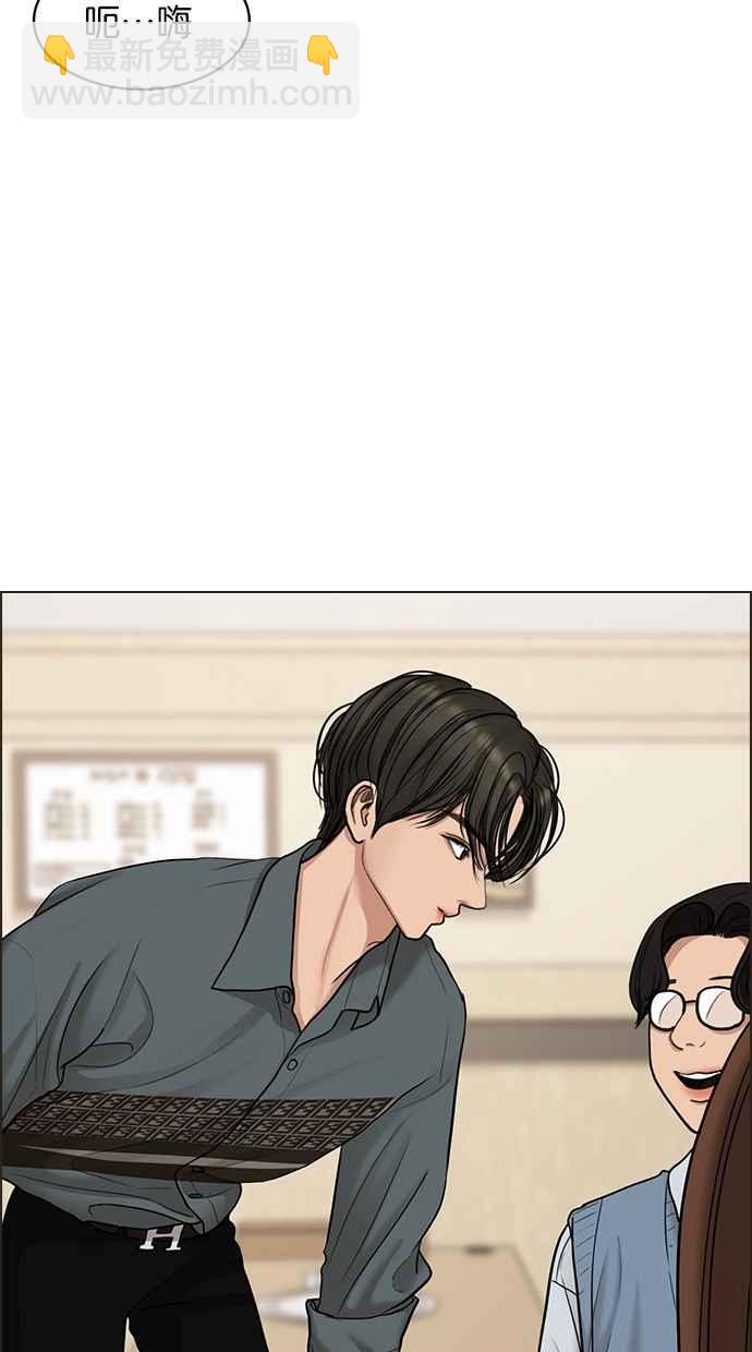 第104话26