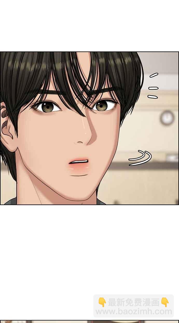 第104话28