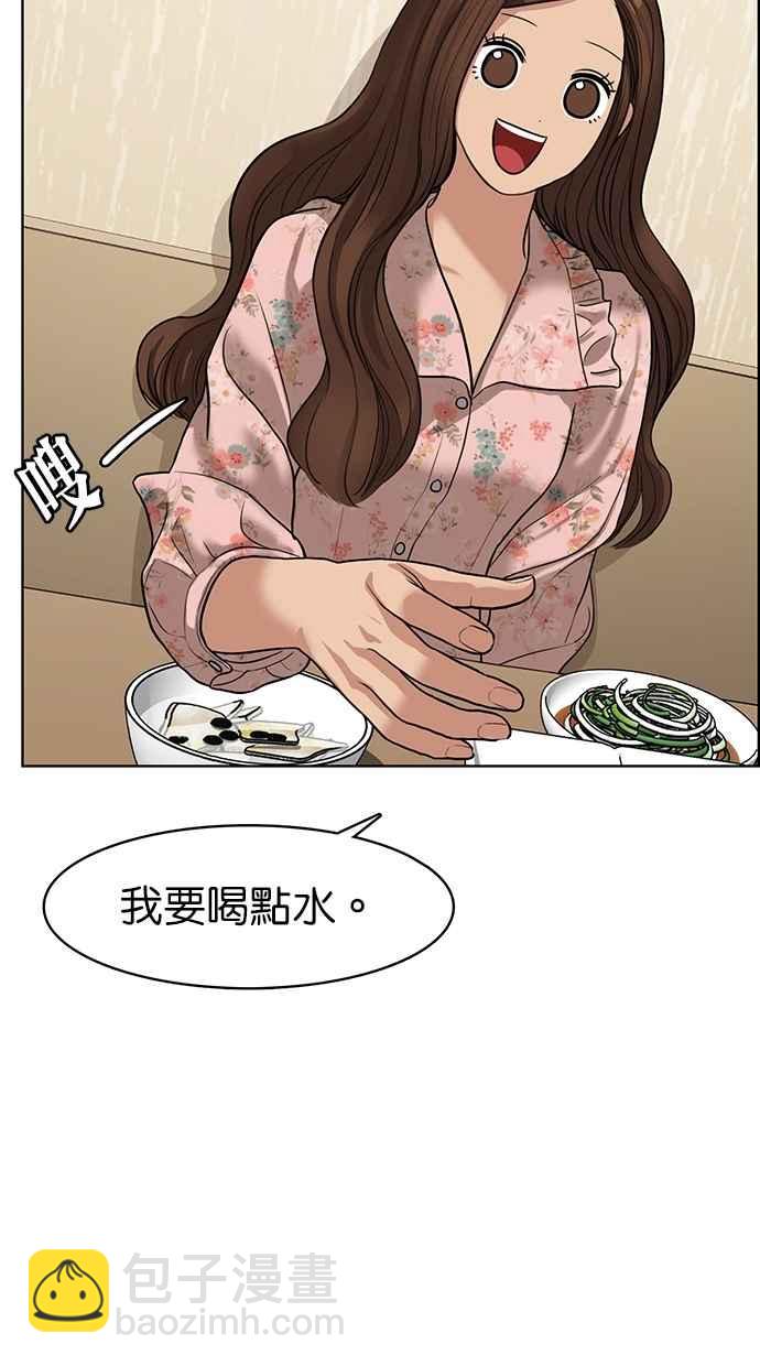 第104话37