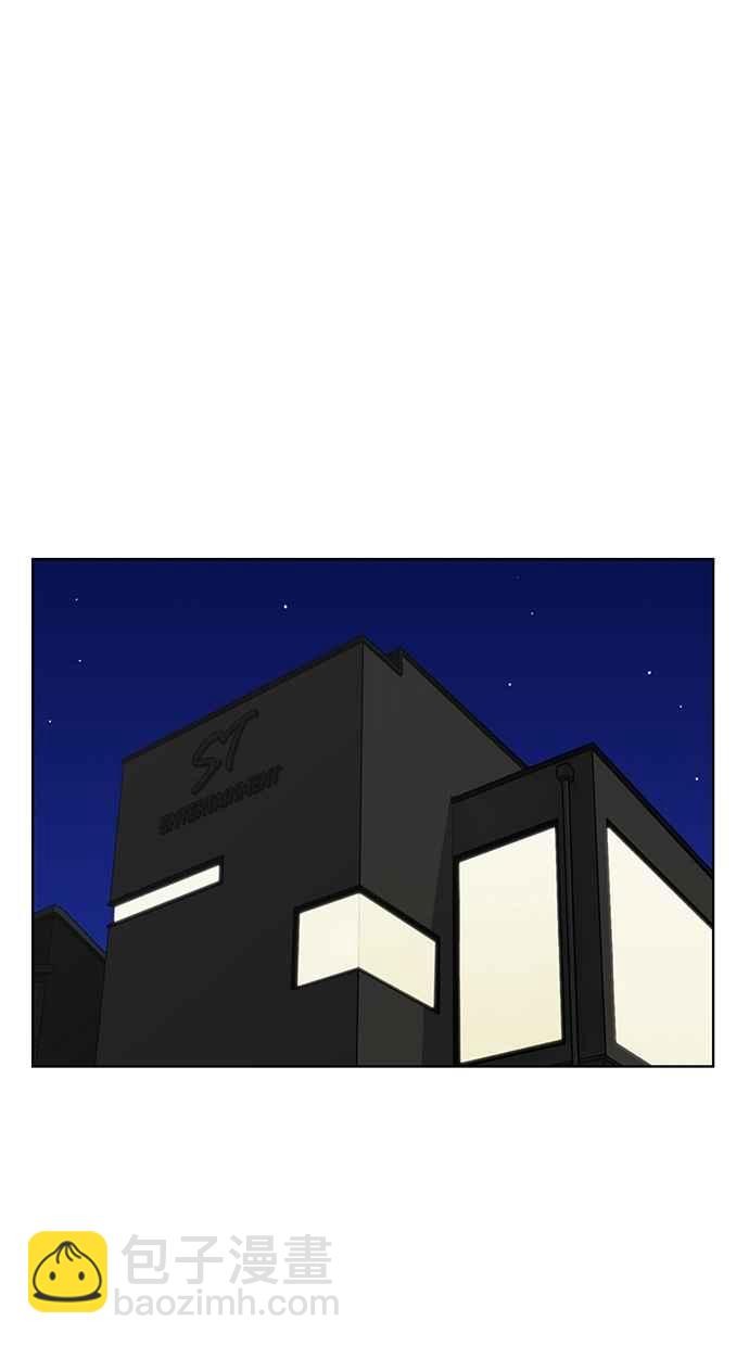 第104话53