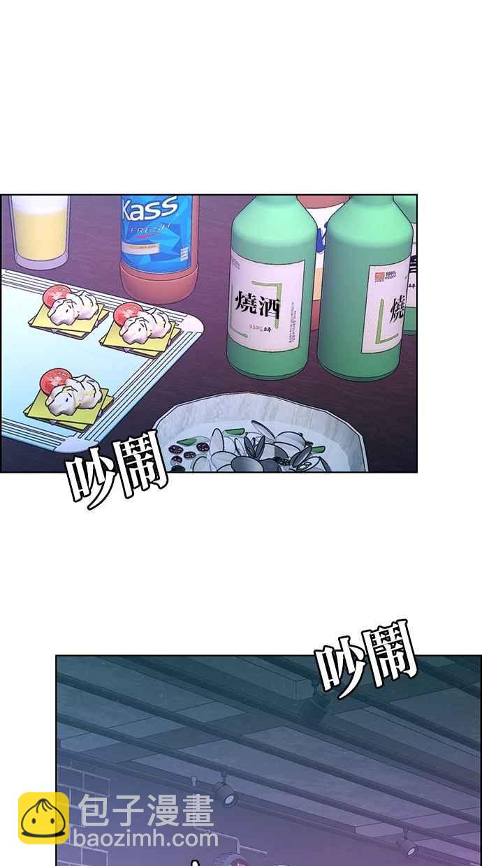 第104话67