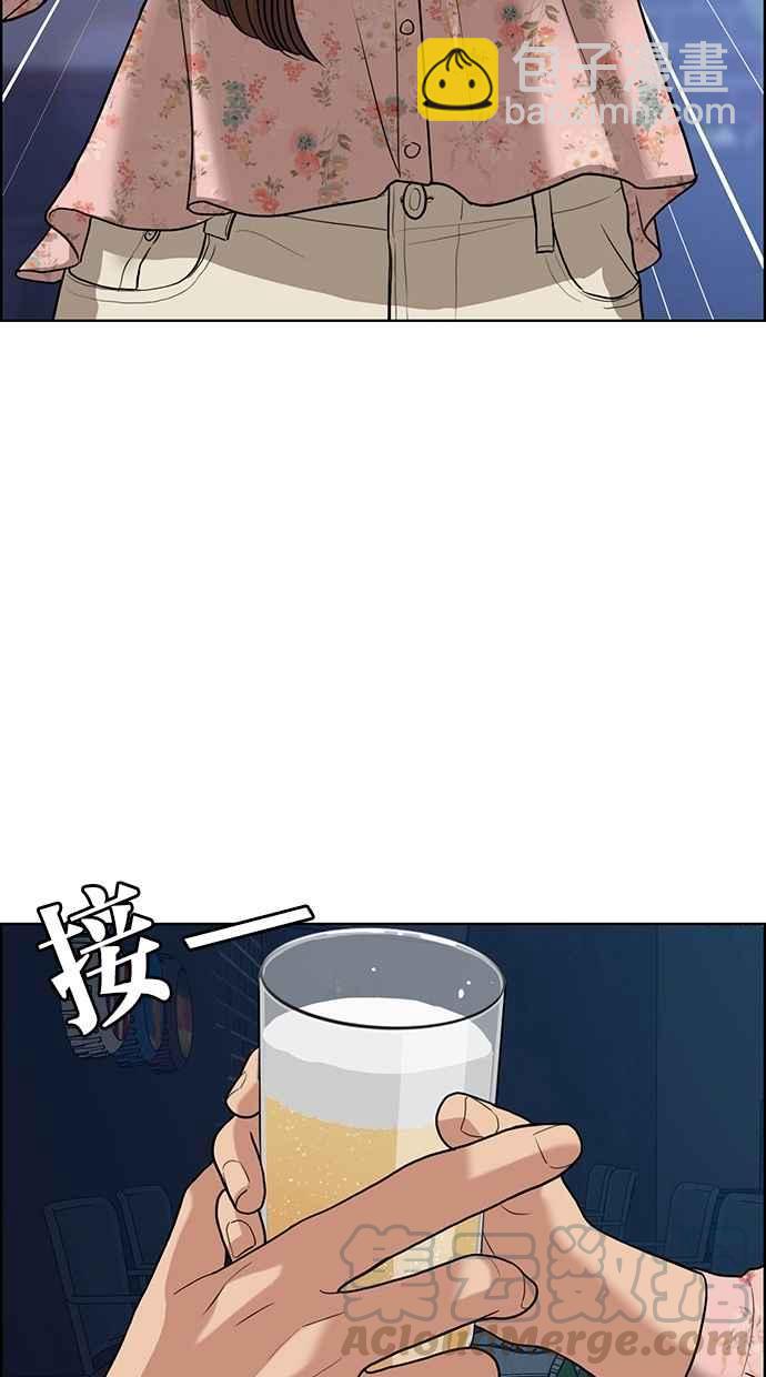 第104话89