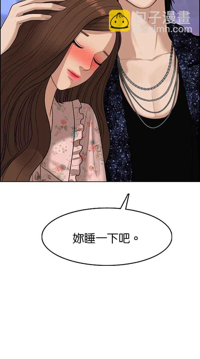 第104话92
