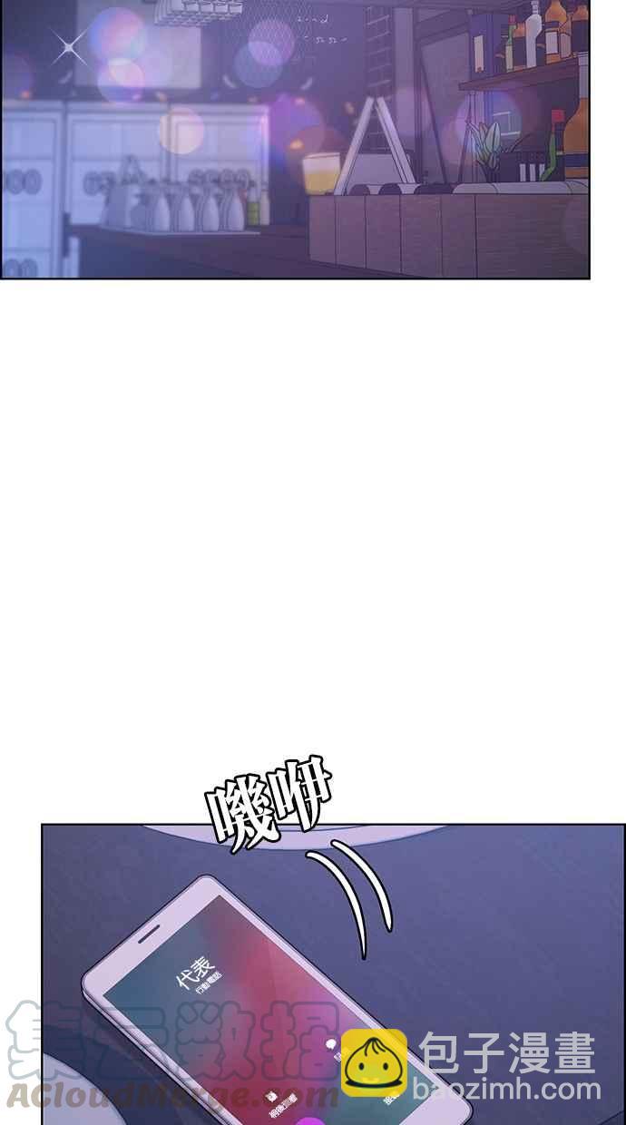 第104话94
