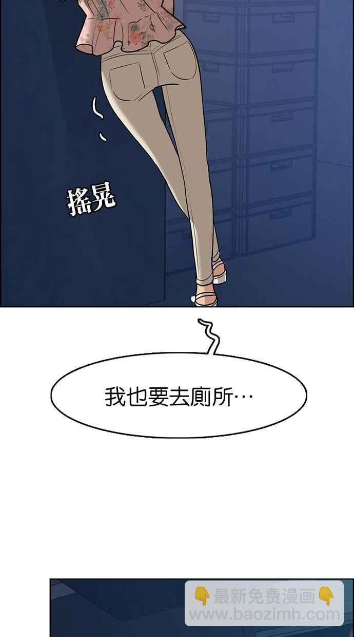 第104话97