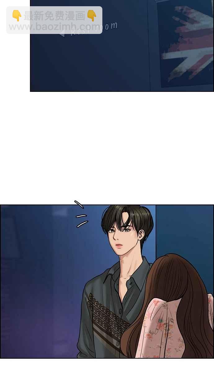 第104话98