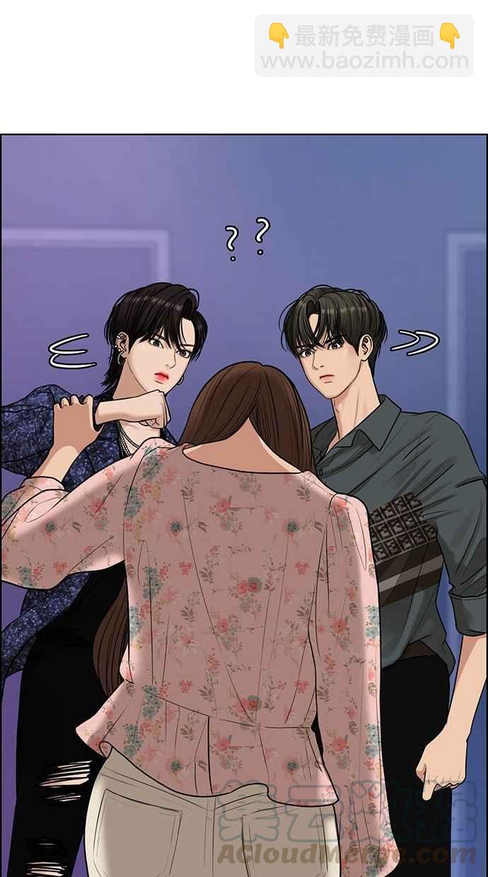 第105话10