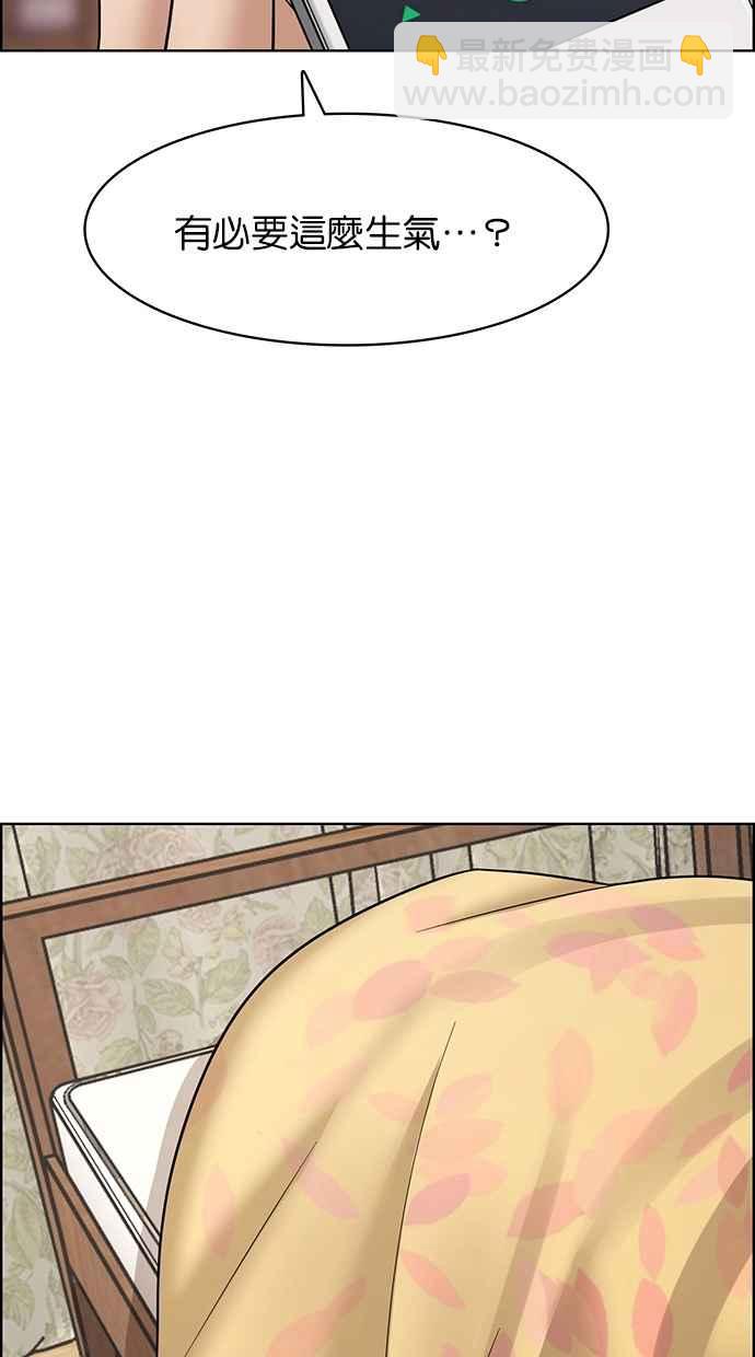 第105话106