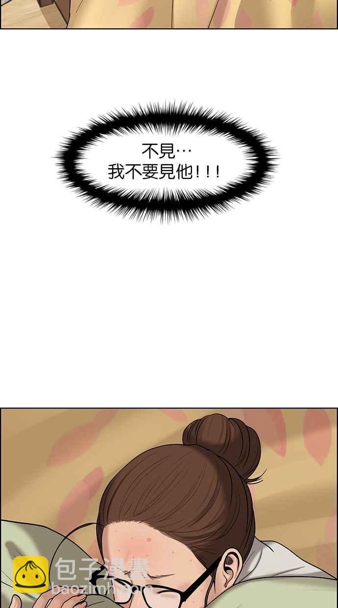 第105话107