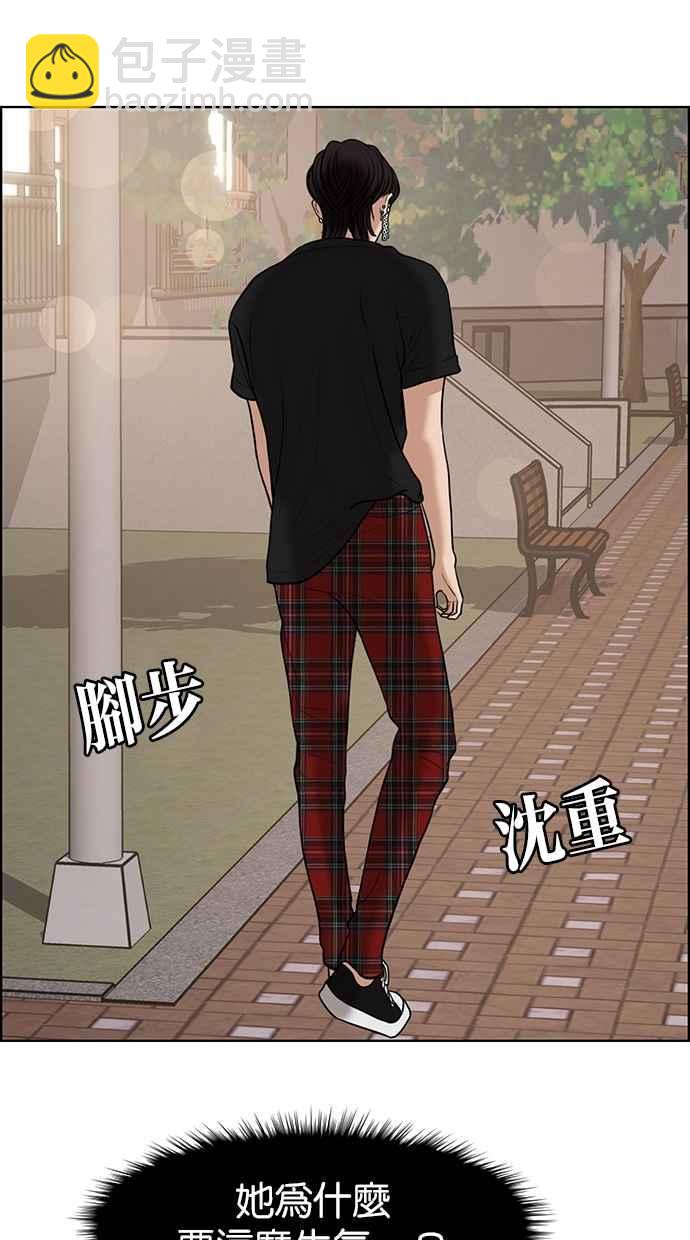 第105话109