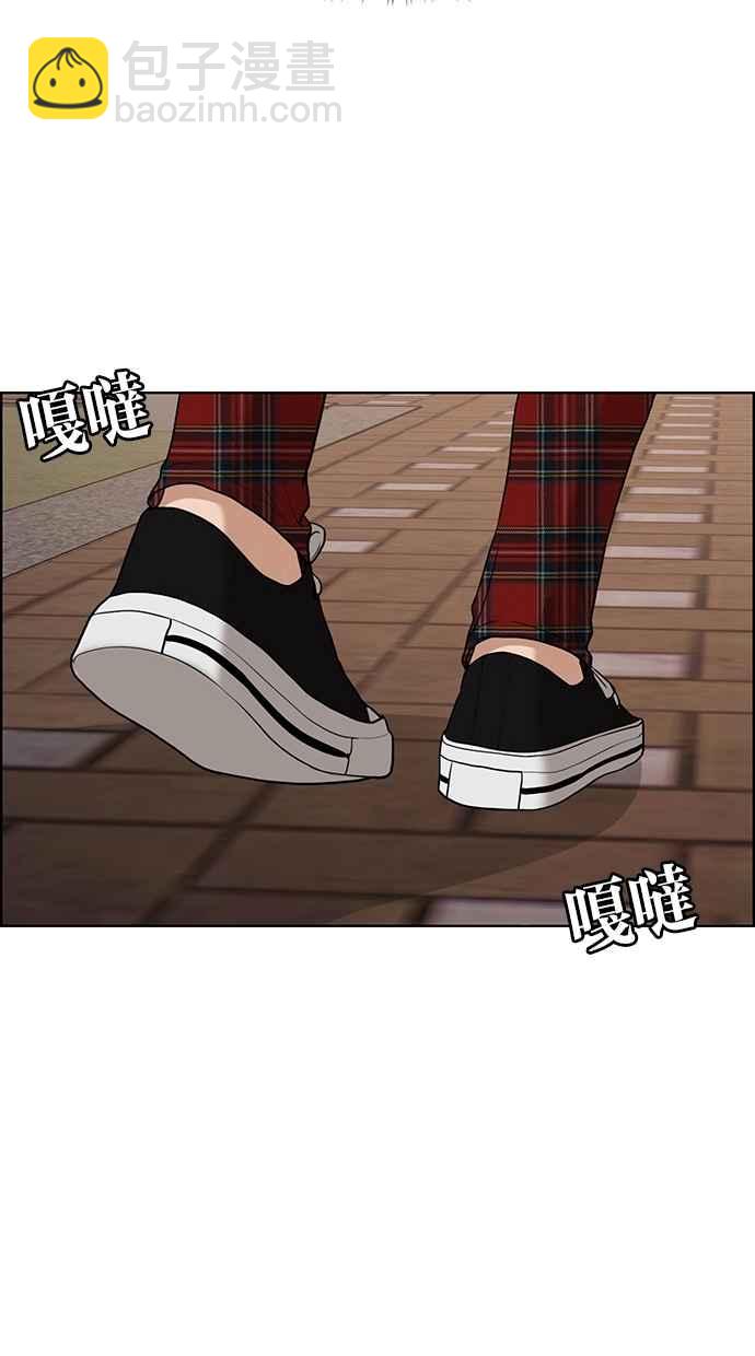 第105话111