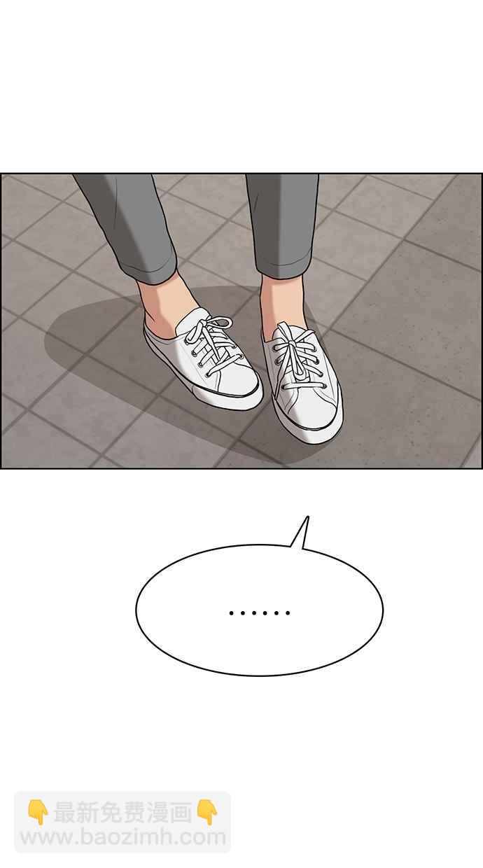 第105话61